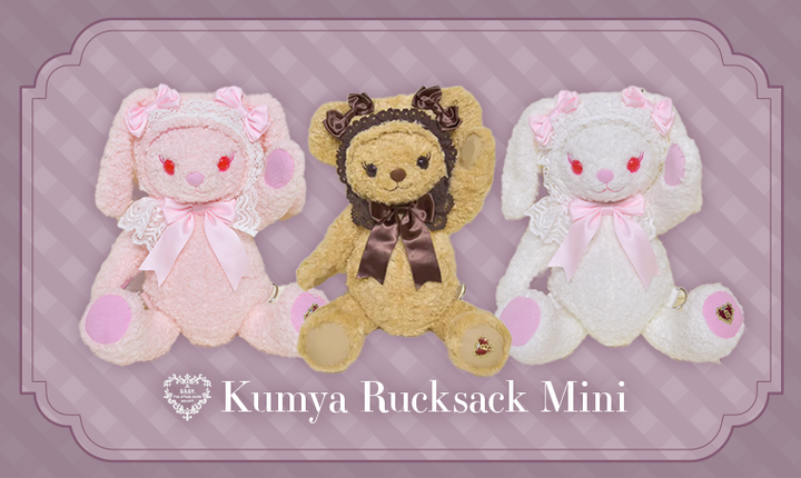 BABY Usakumya Kumakumya 2way斜挎/双肩包